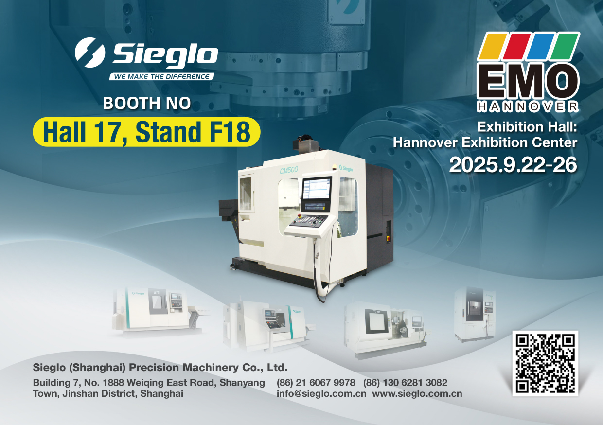 EMO 2025, Booth No.:Hall 17，Stand F18