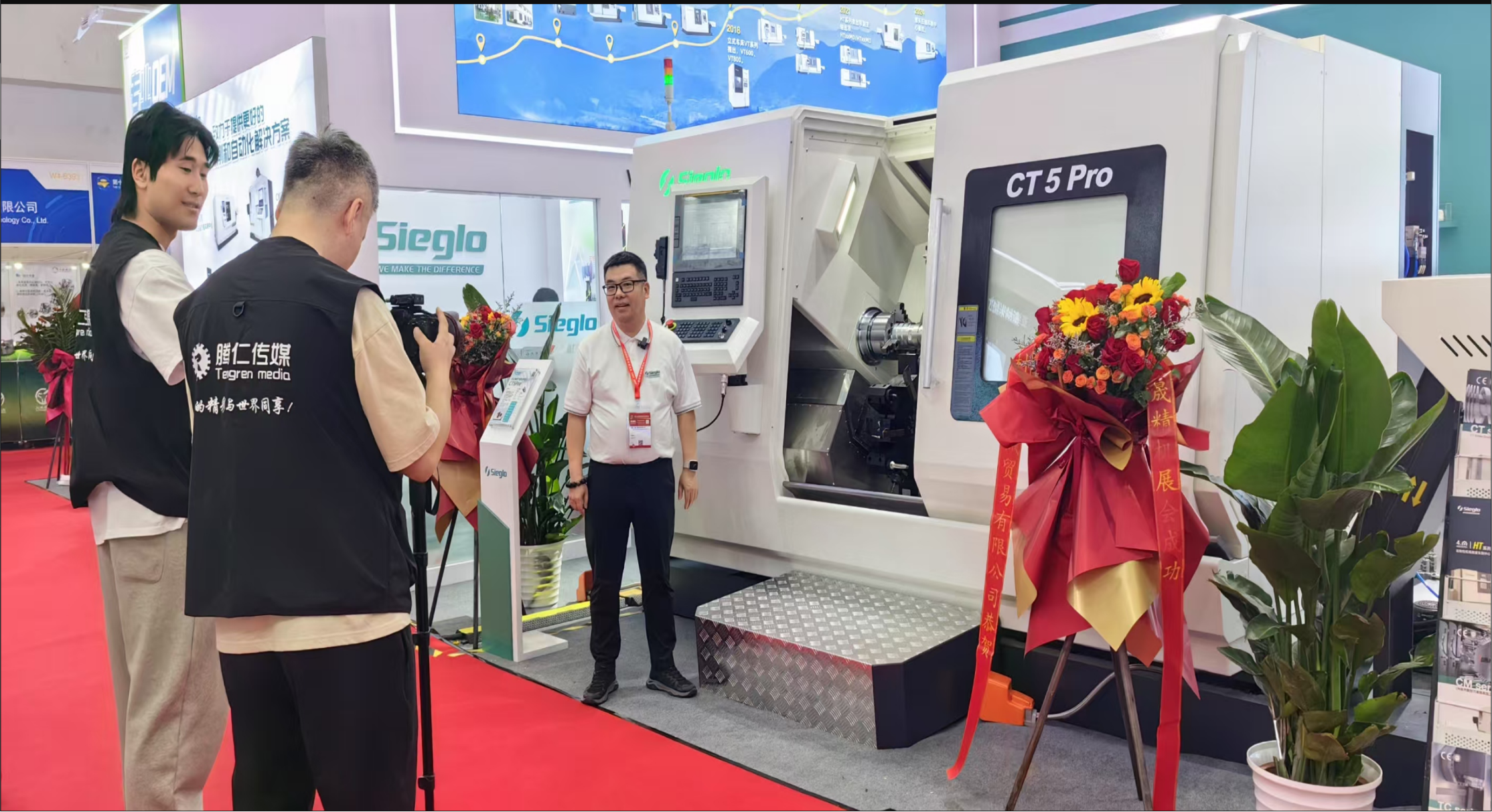 CIMT2025 現(xiàn)場(chǎng)采訪！